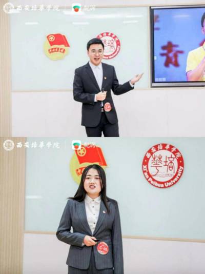 白板中度可信度描述已自動(dòng)生成