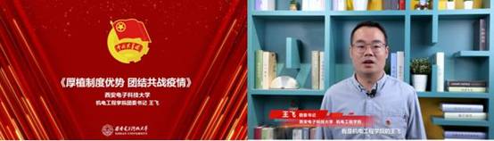 男子的臉部特寫(xiě)與配字描述已自動(dòng)生成